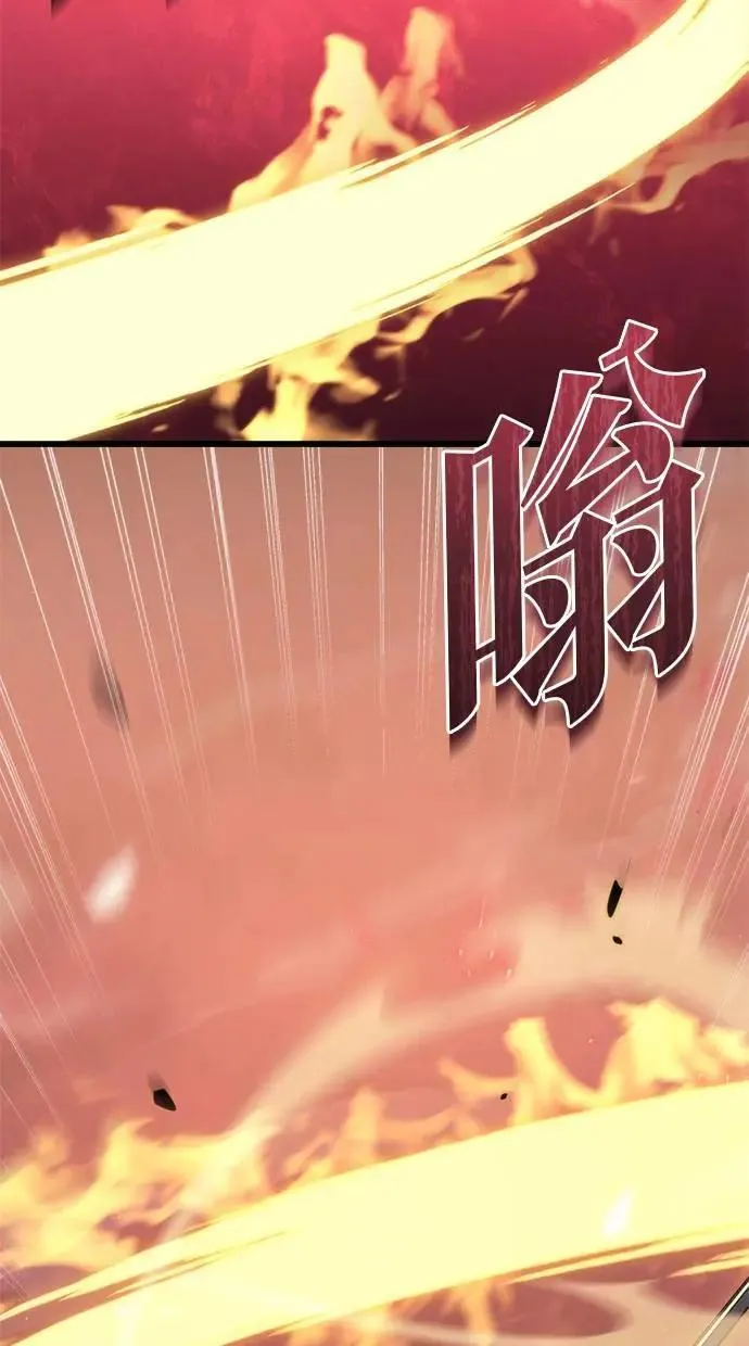 第36话 第95页