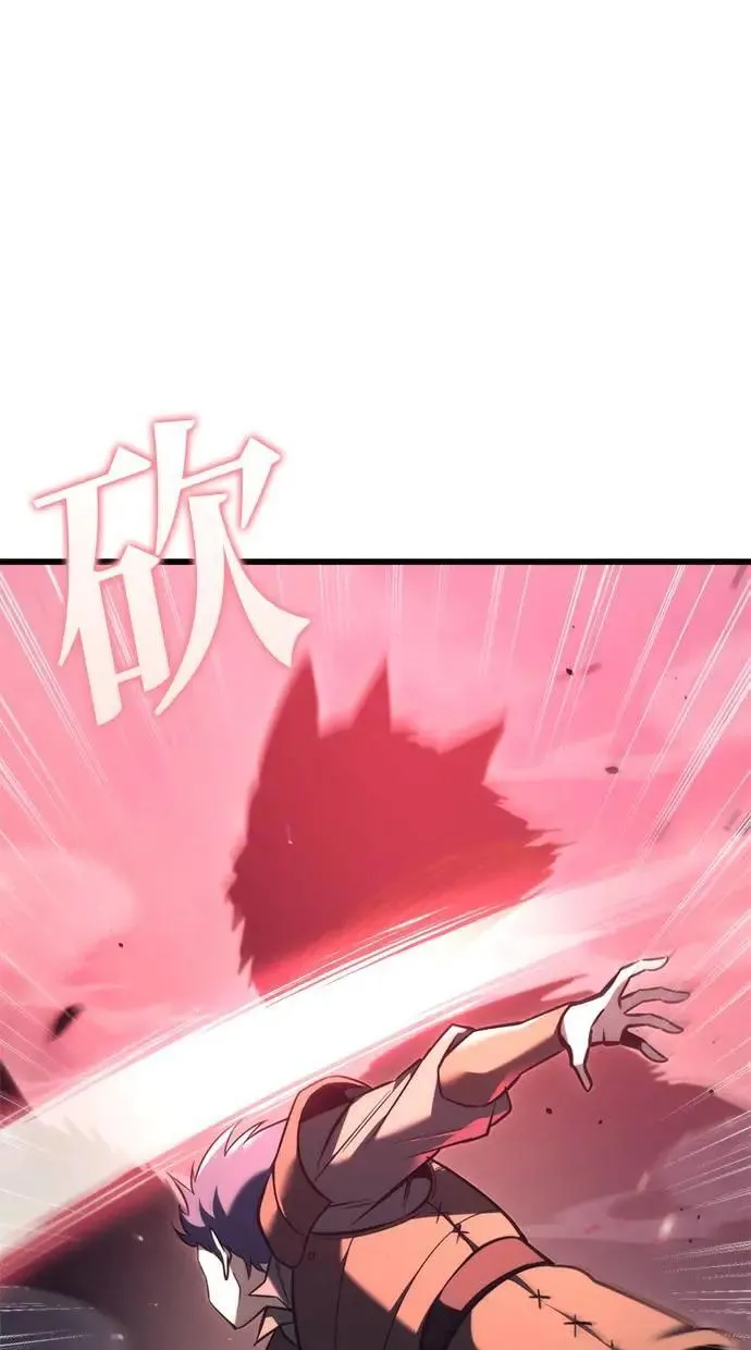 第36话 第108页