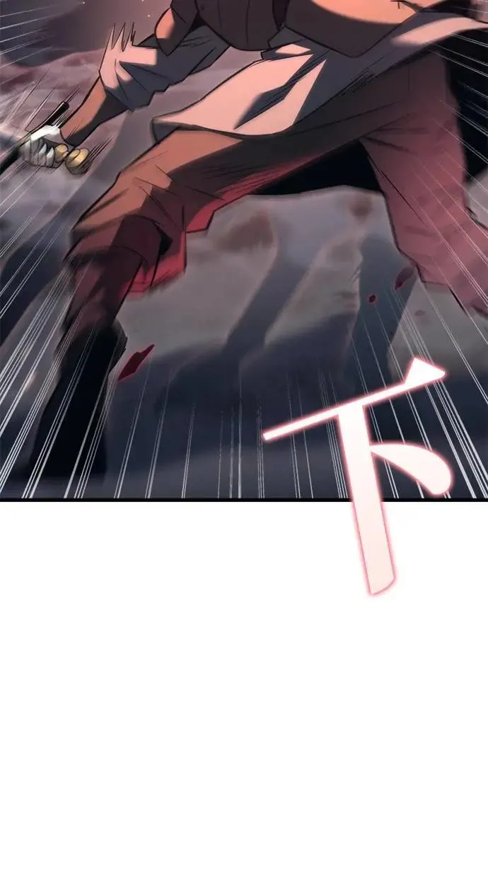 第36话 第109页