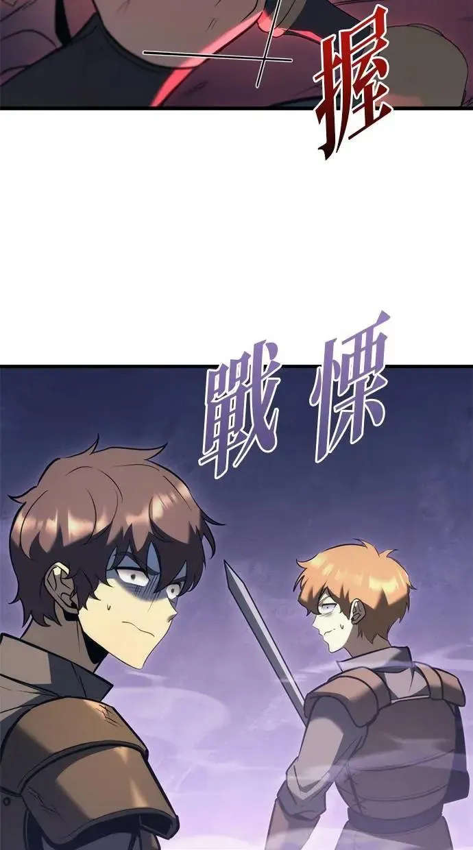 第36话 第113页