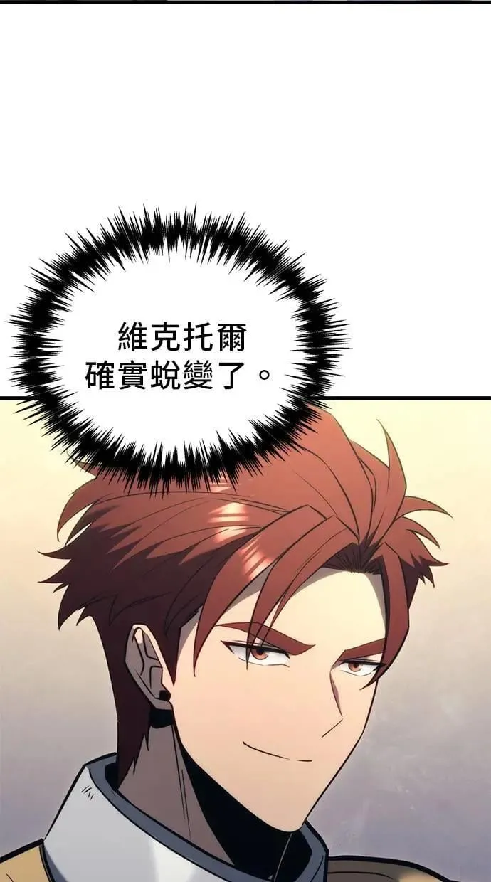 第36话 第114页
