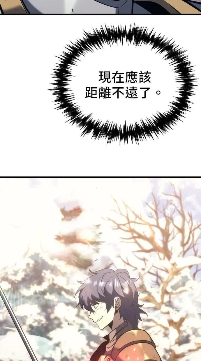 第36话 第115页