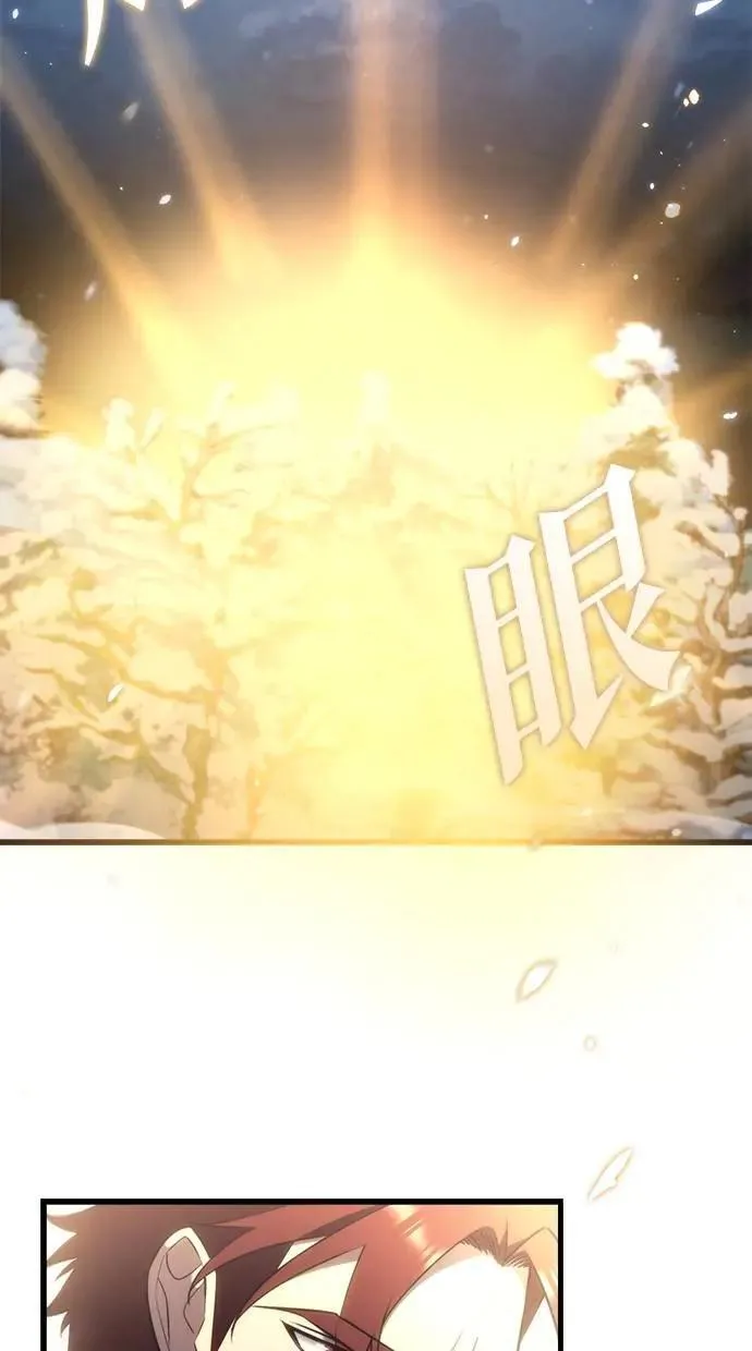 第37话 第63页