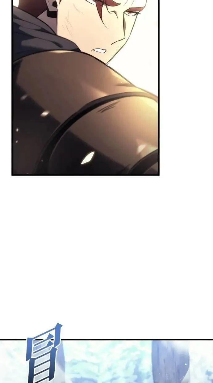 第37话 第64页