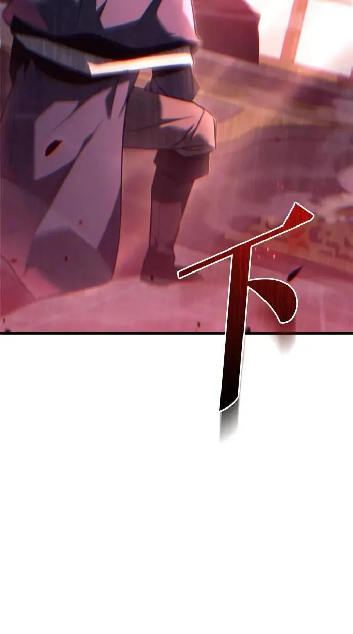 第37话 第115页