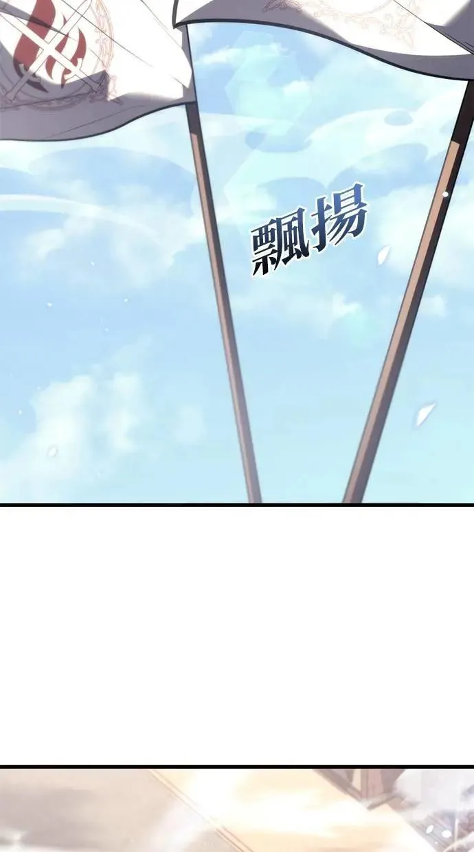 第38话 第35页