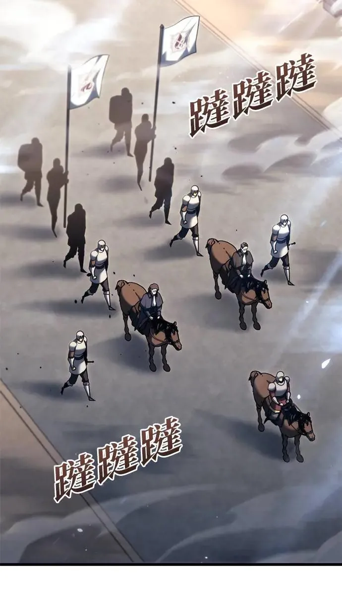第38话 第36页