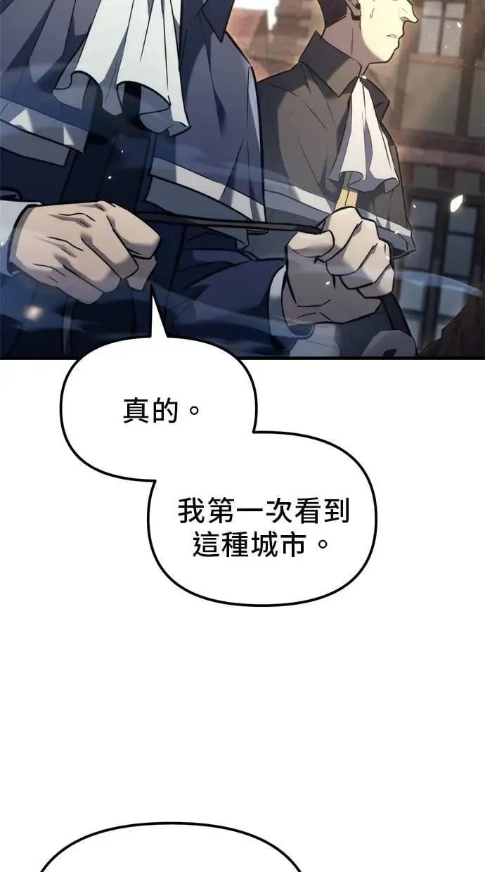 第38话 第39页
