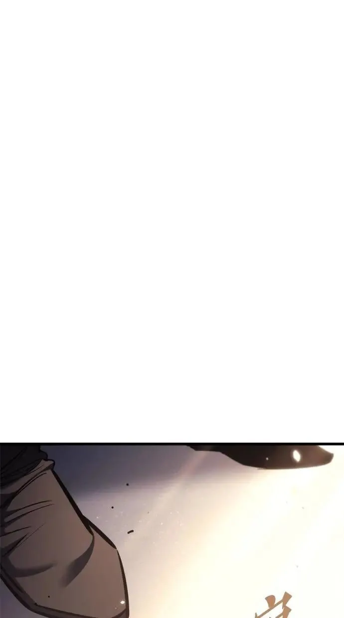 第38话 第53页