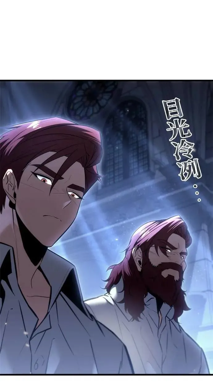 第38话 第64页