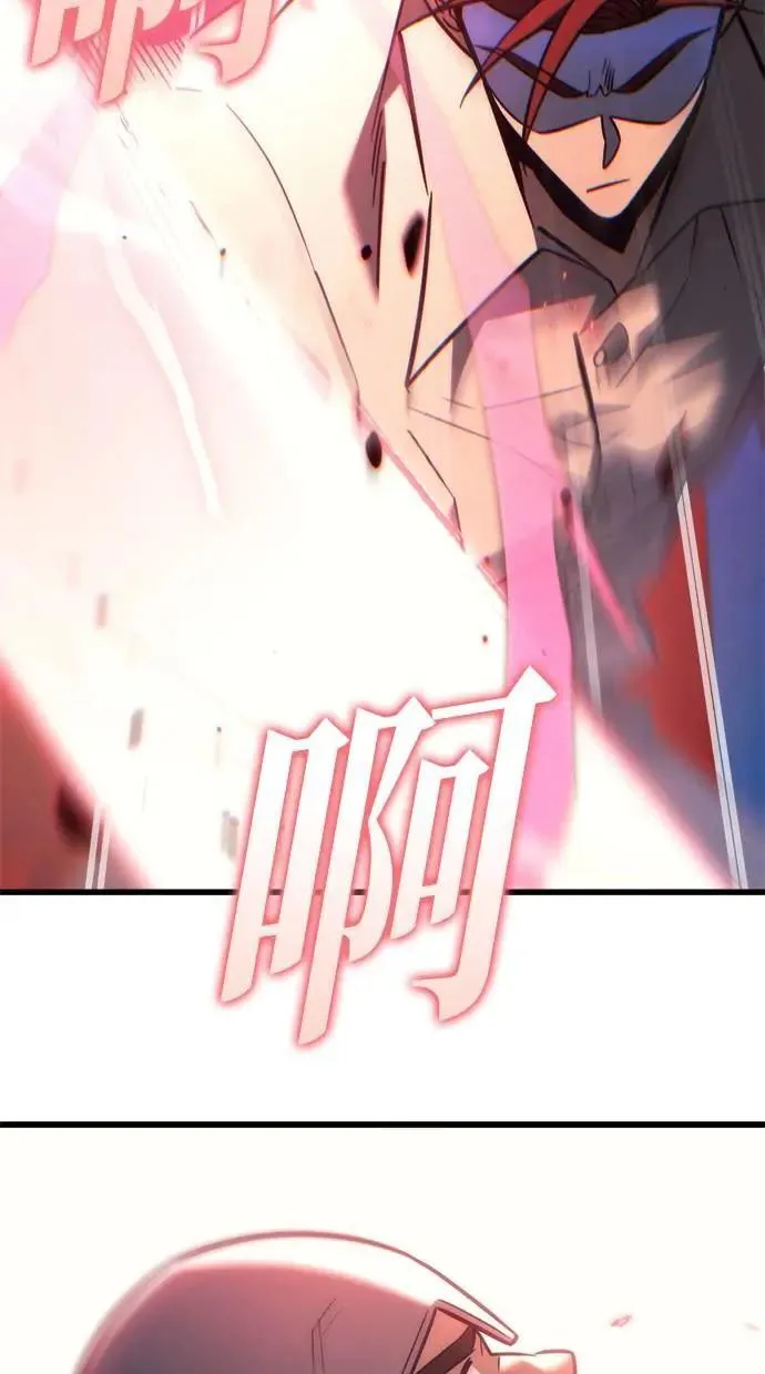 第38话 第103页