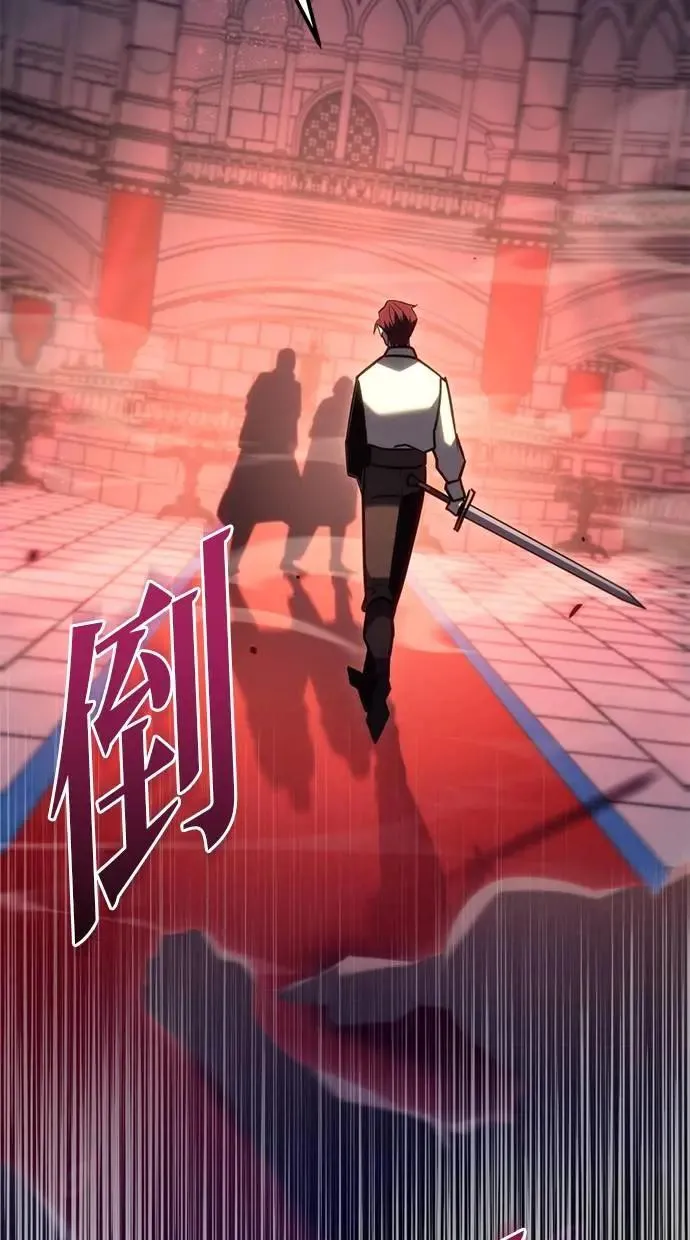 第38话 第105页