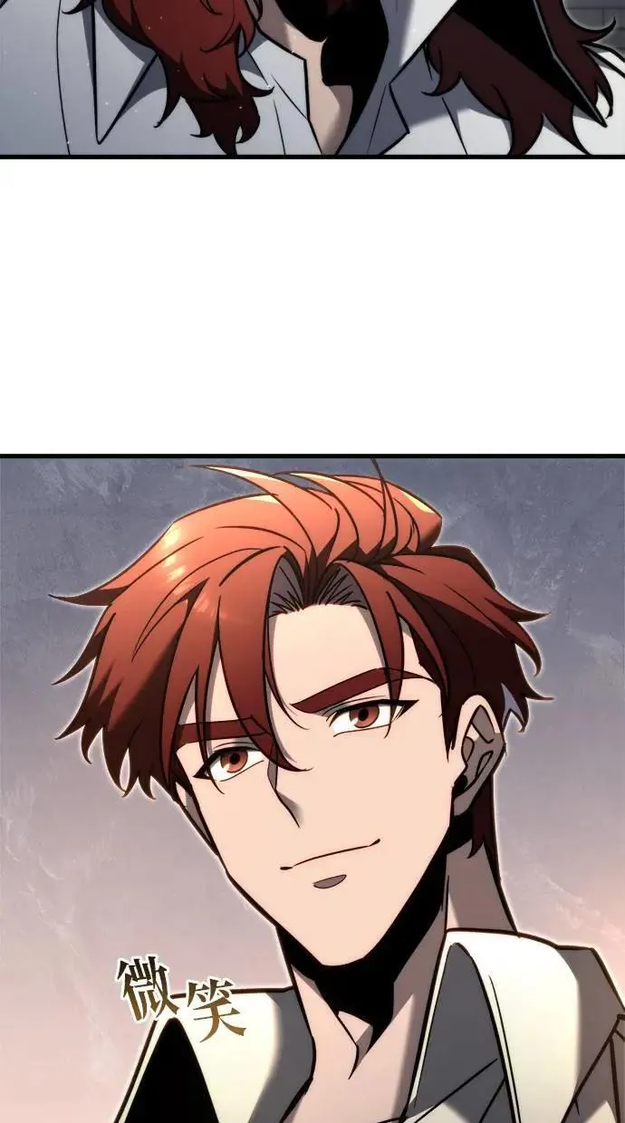 第39话 第77页