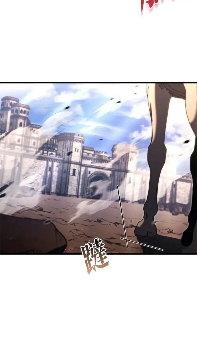 第39话 第80页