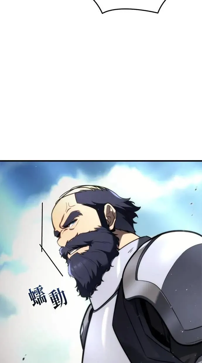 第39话 第107页