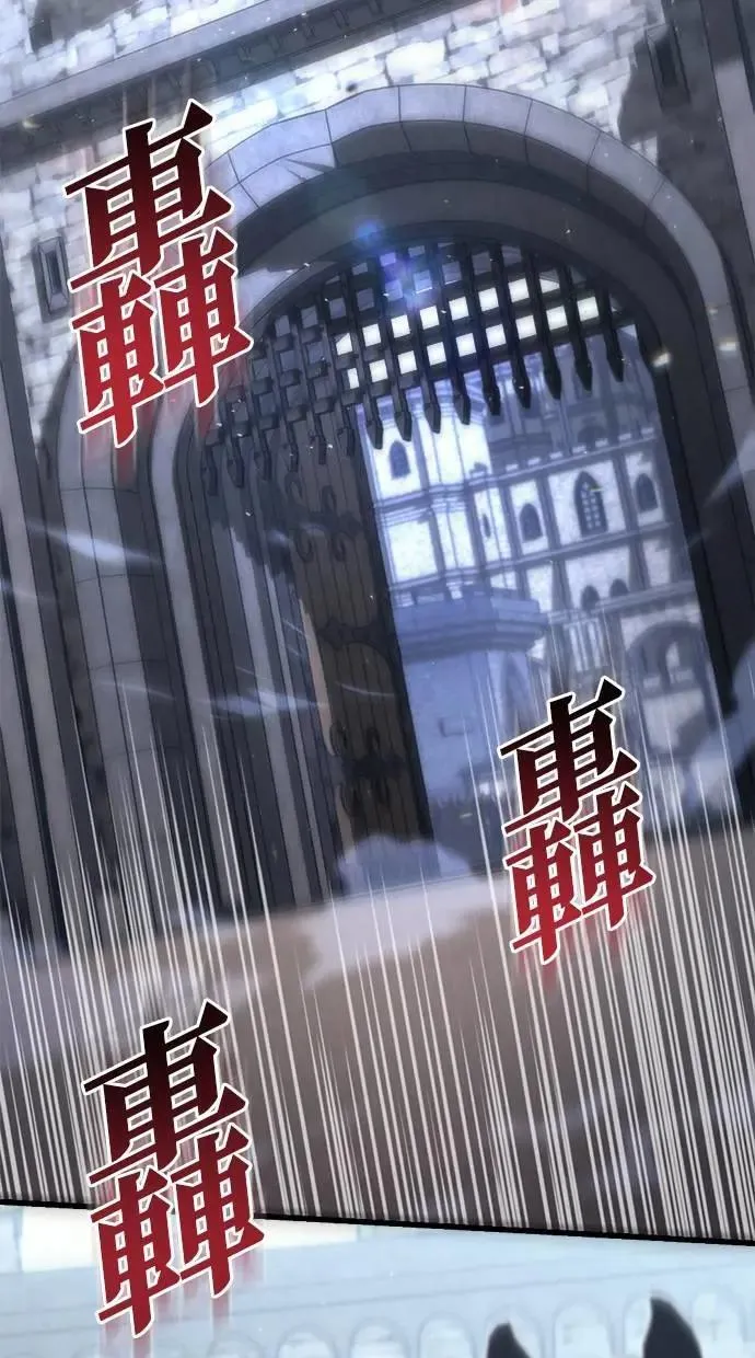 第40话 第9页