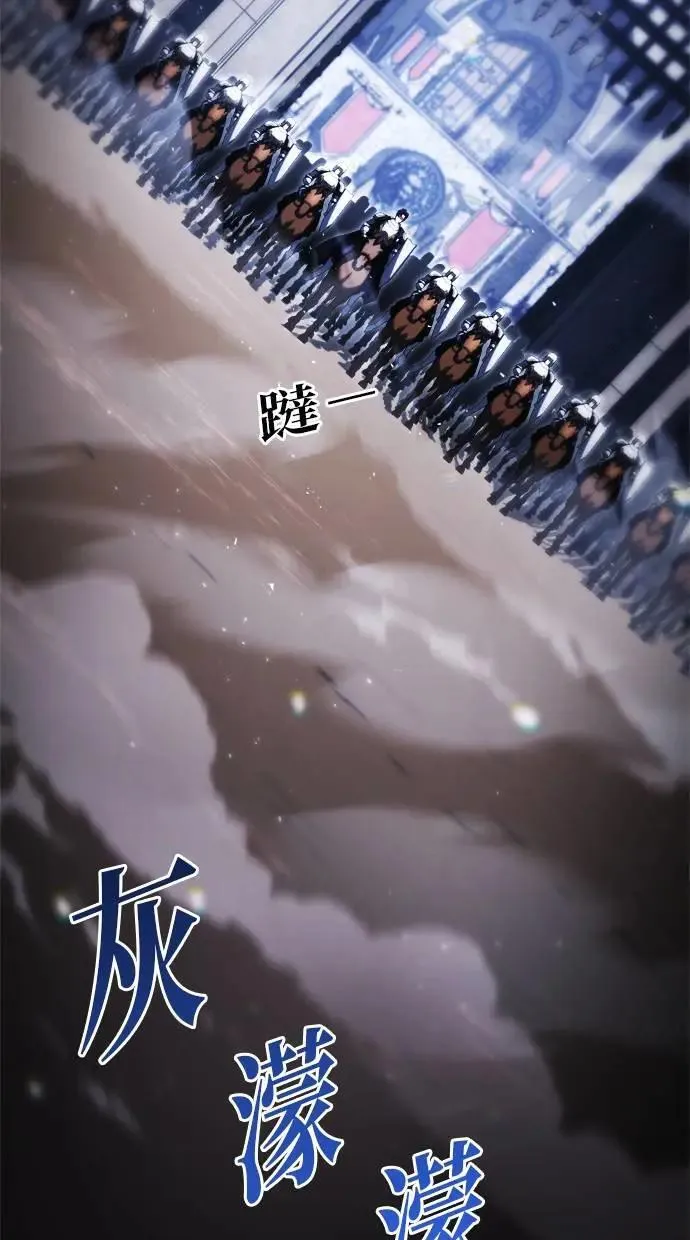 第40话 第13页