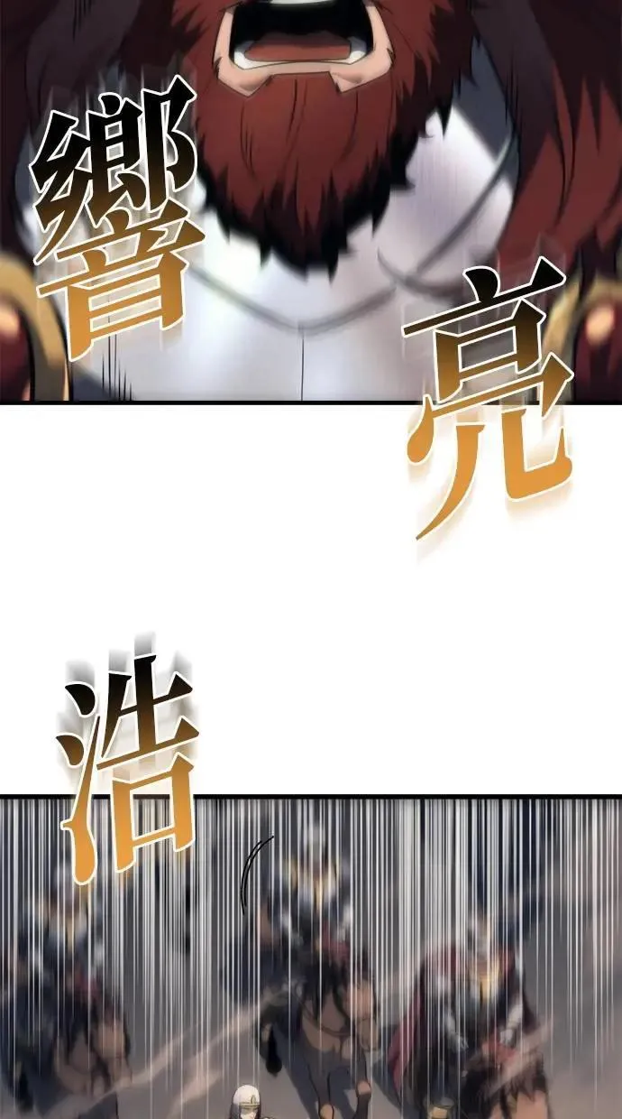 第40话 第18页