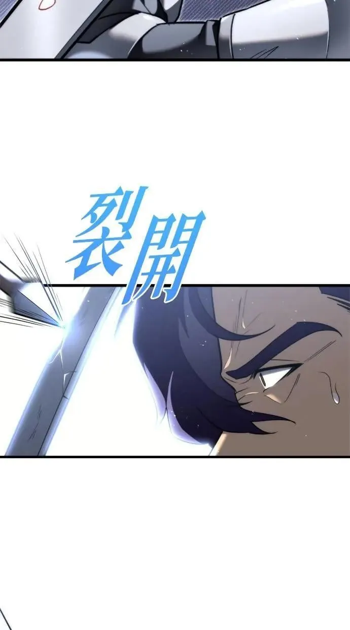 第40话 第39页