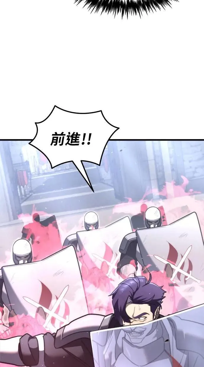 第40话 第48页