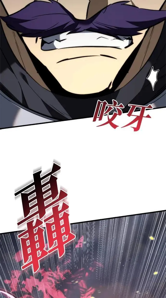 第40话 第51页