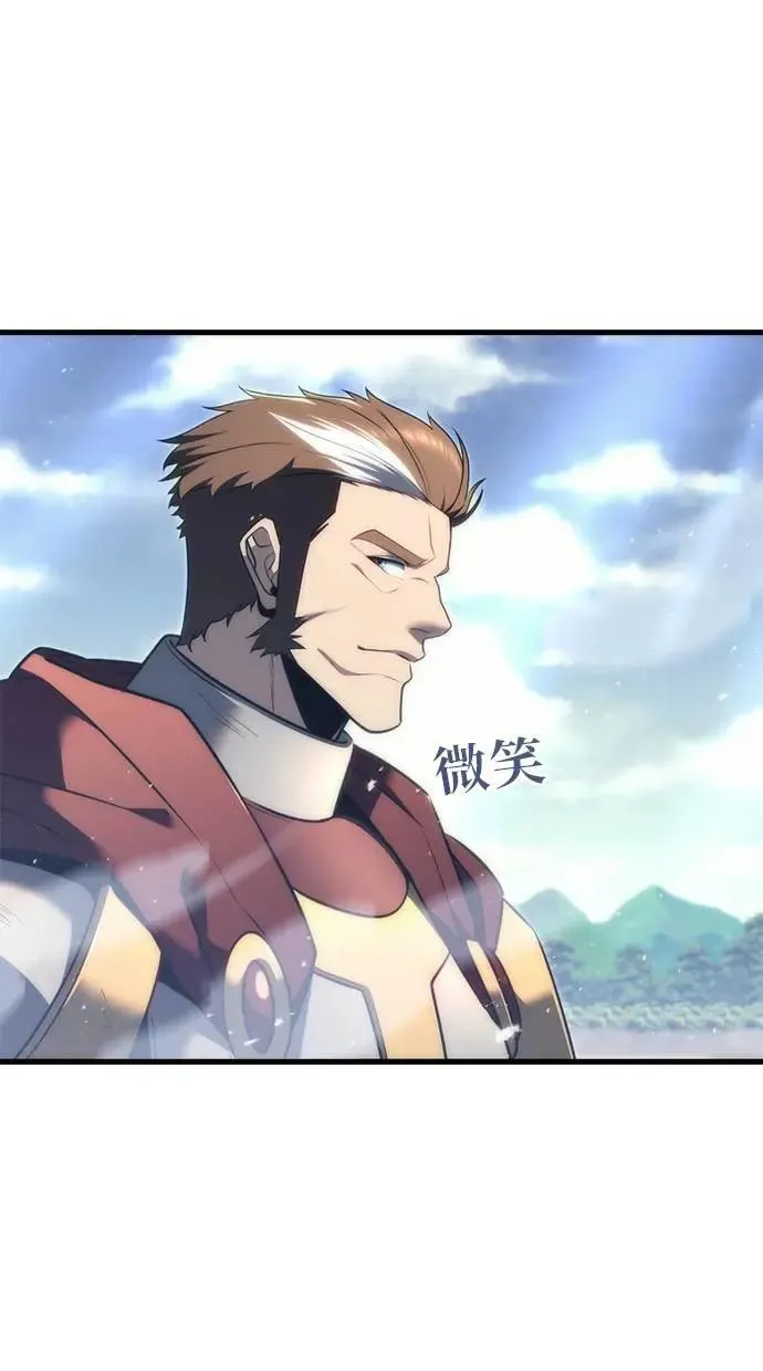 第40话 第85页