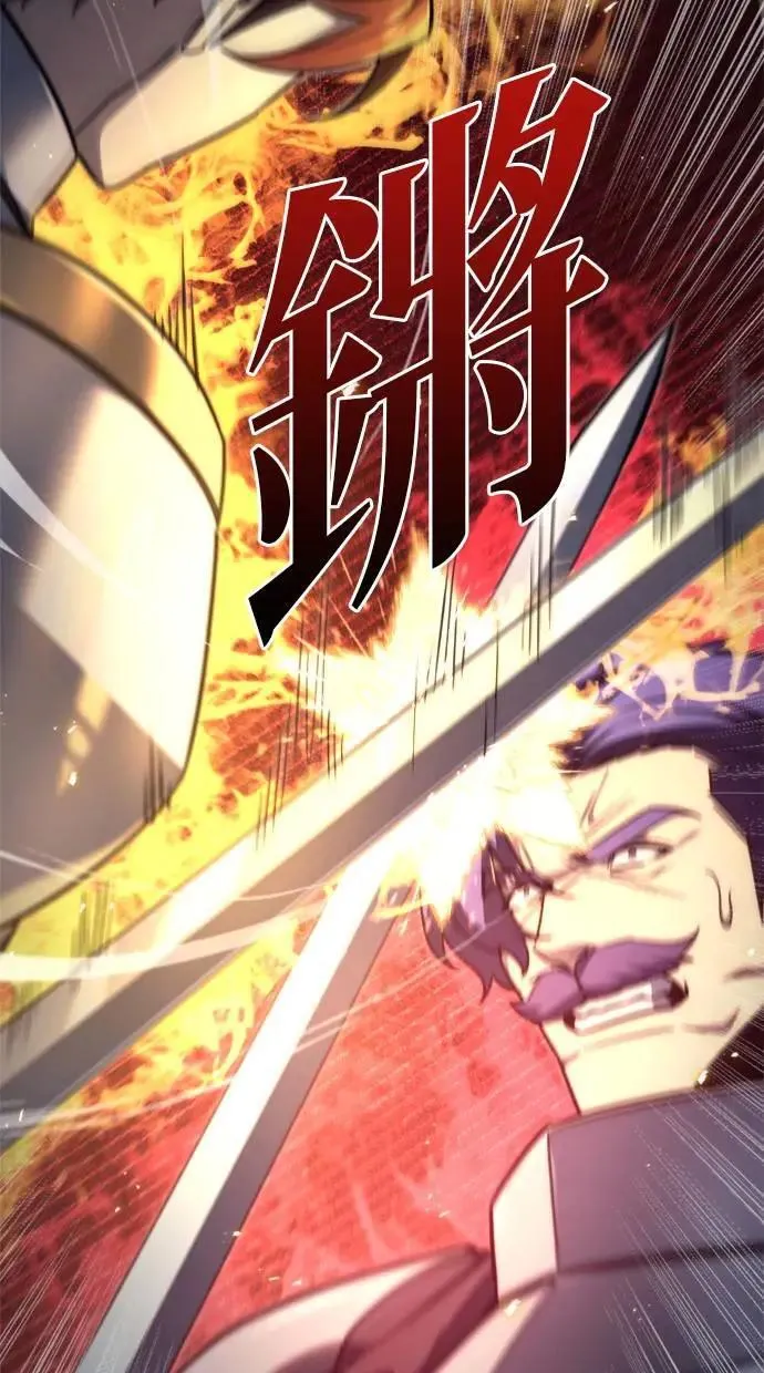 第41话 第10页