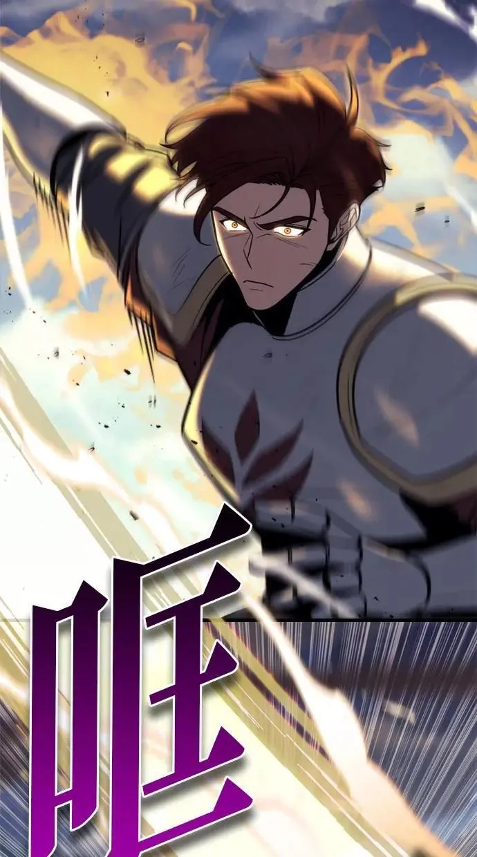 第41话 第15页