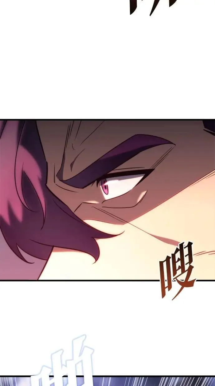 第41话 第27页