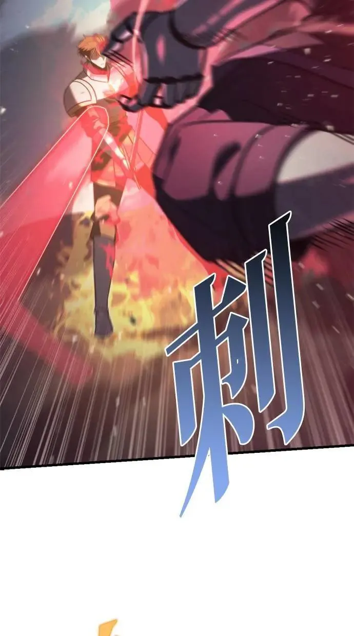 第41话 第39页