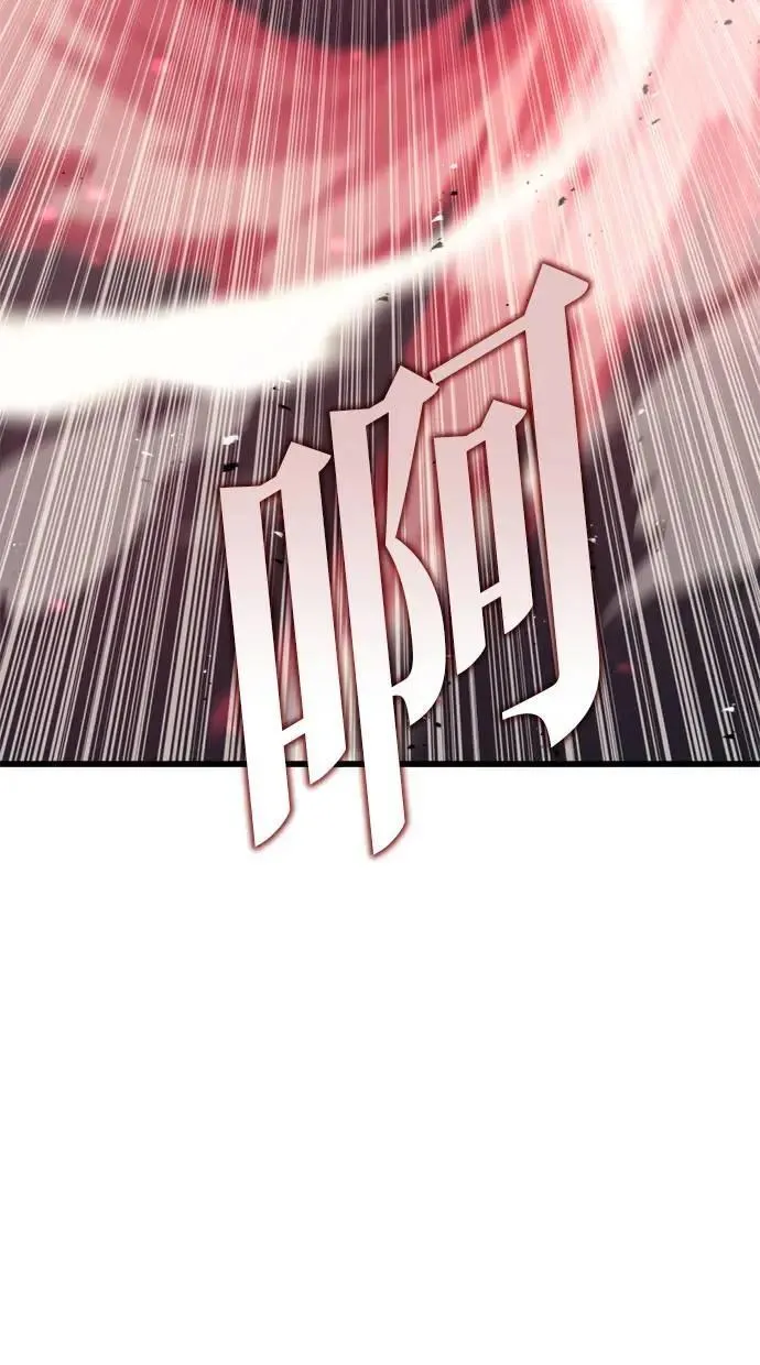 第41话 第51页