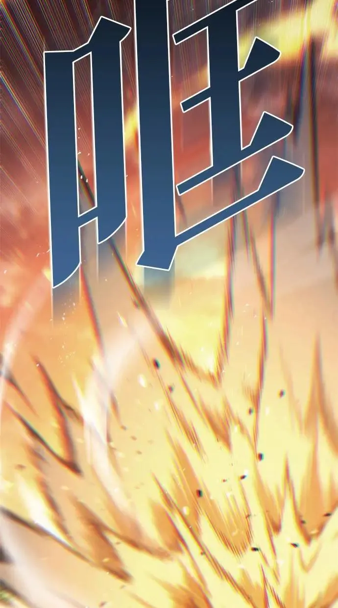 第41话 第102页