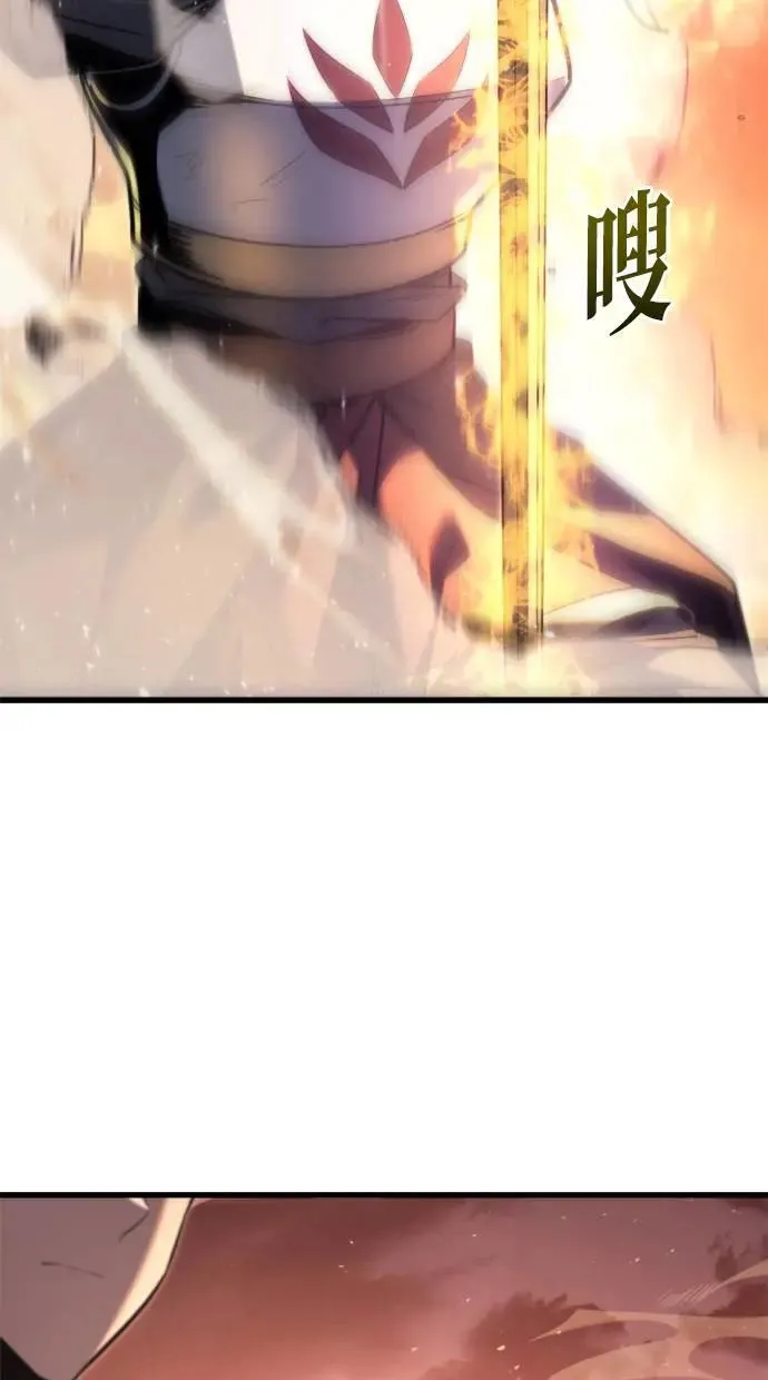 第41话 第106页