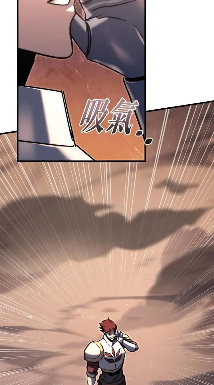 第41话 第108页