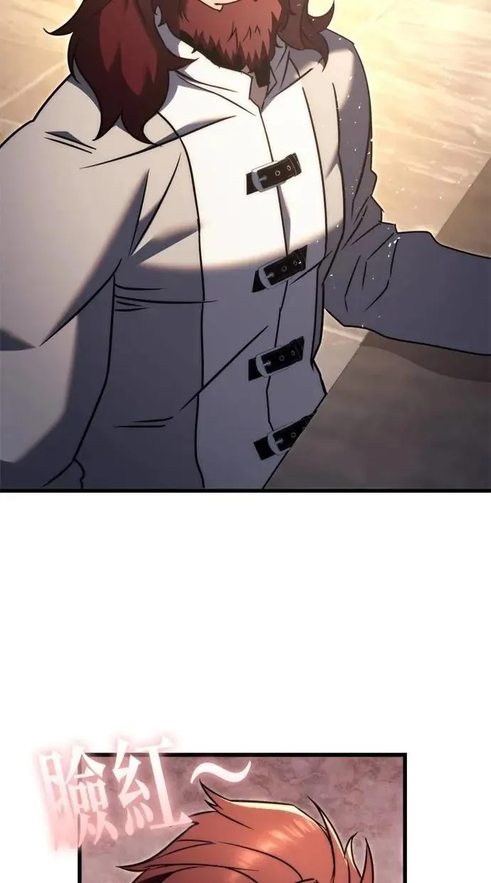 第42话 第49页