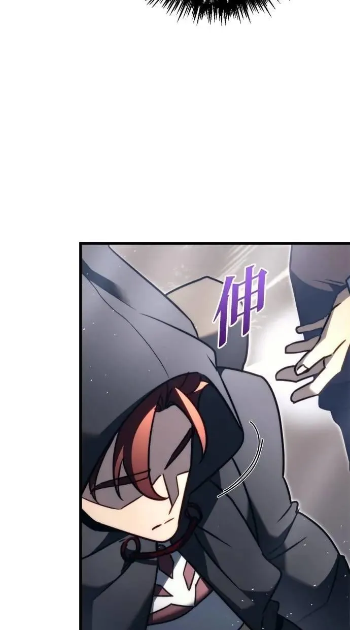 第43话 第17页