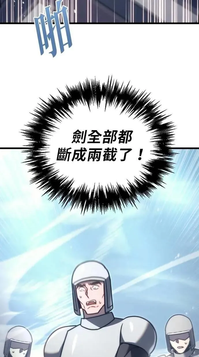 第43话 第49页