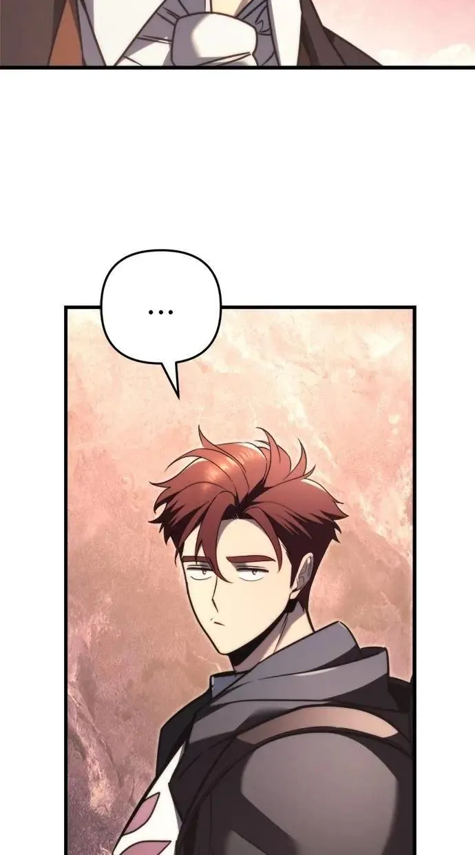 第43话 第97页