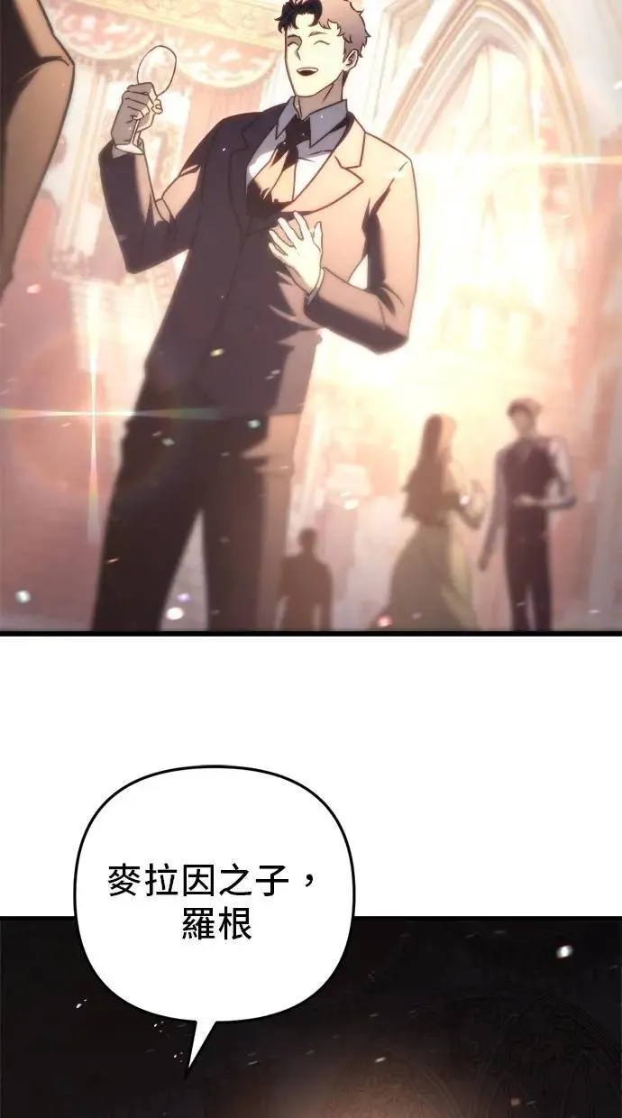 第43话 第115页