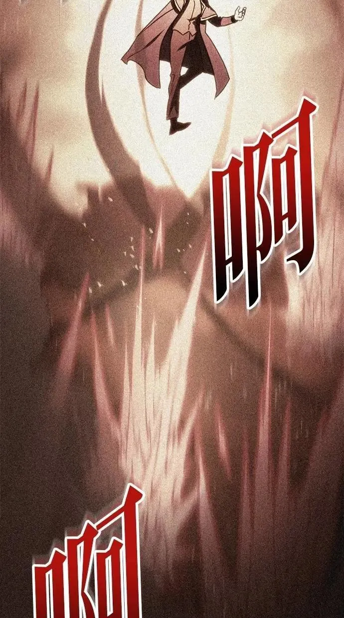 第44话 第24页