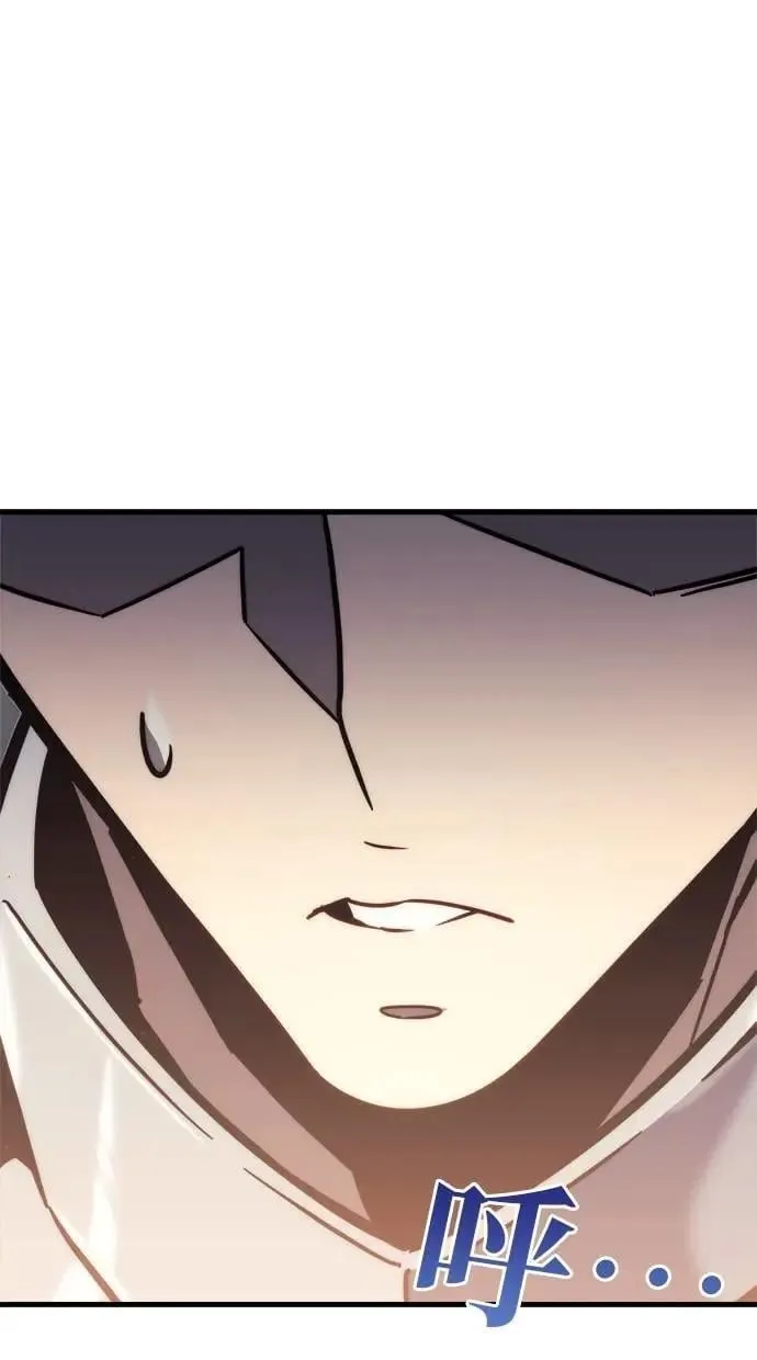 第44话 第49页