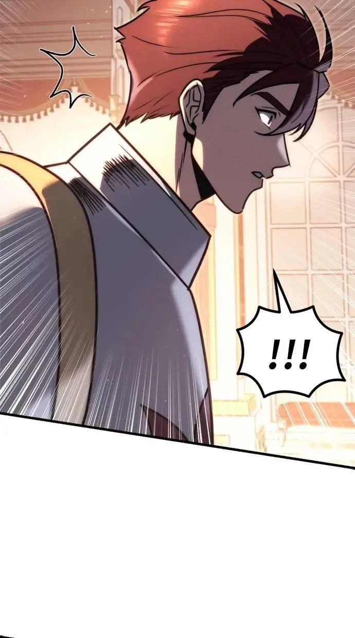 第44话 第117页