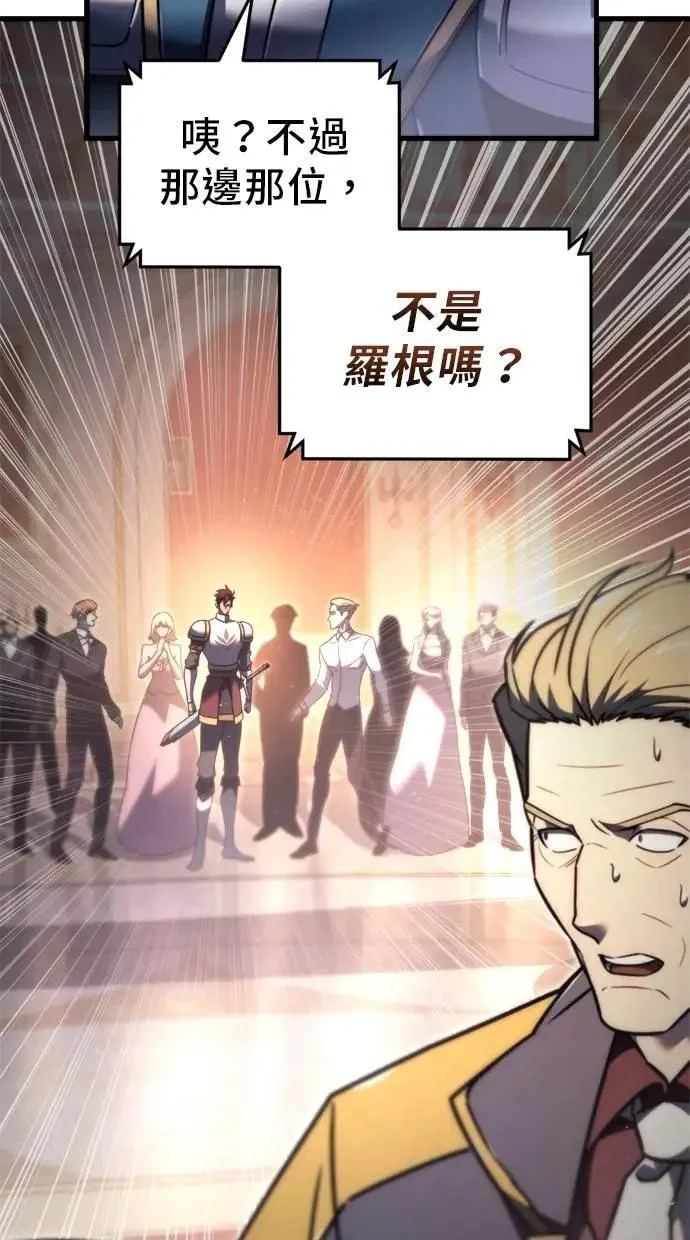 第45话 第49页