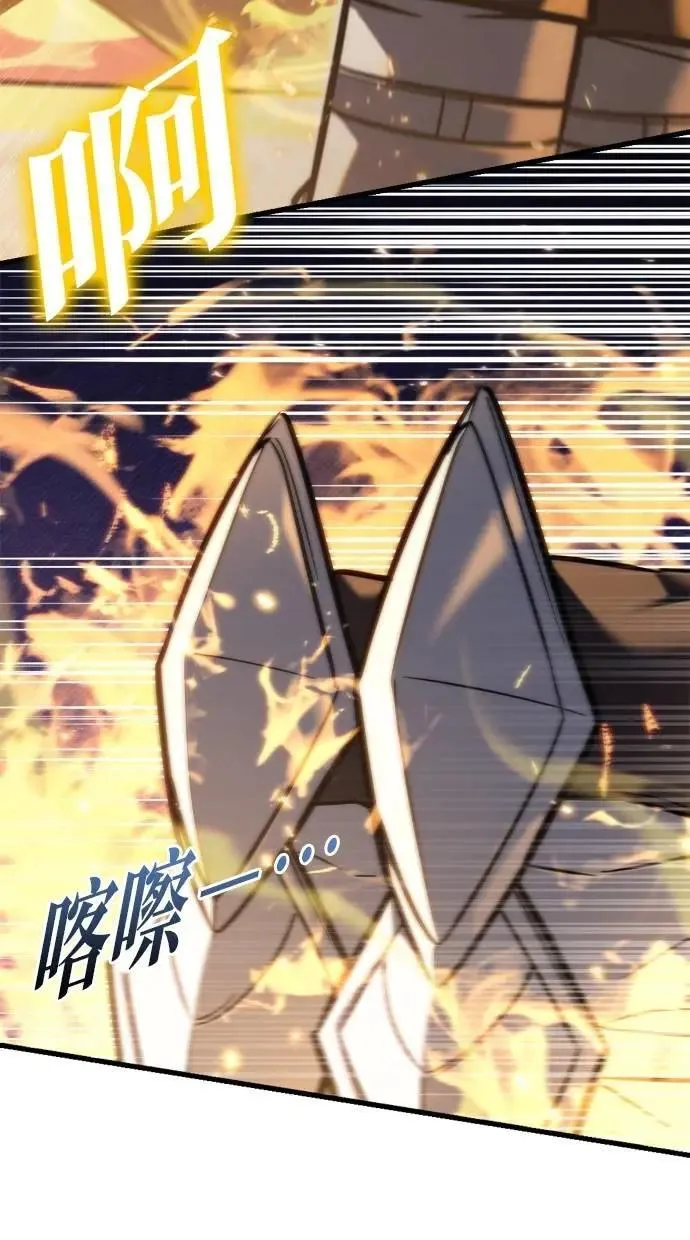 第45话 第99页
