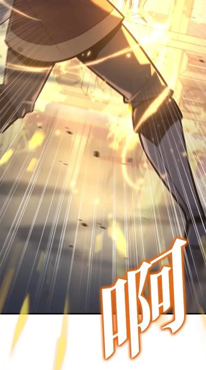 第45话 第102页