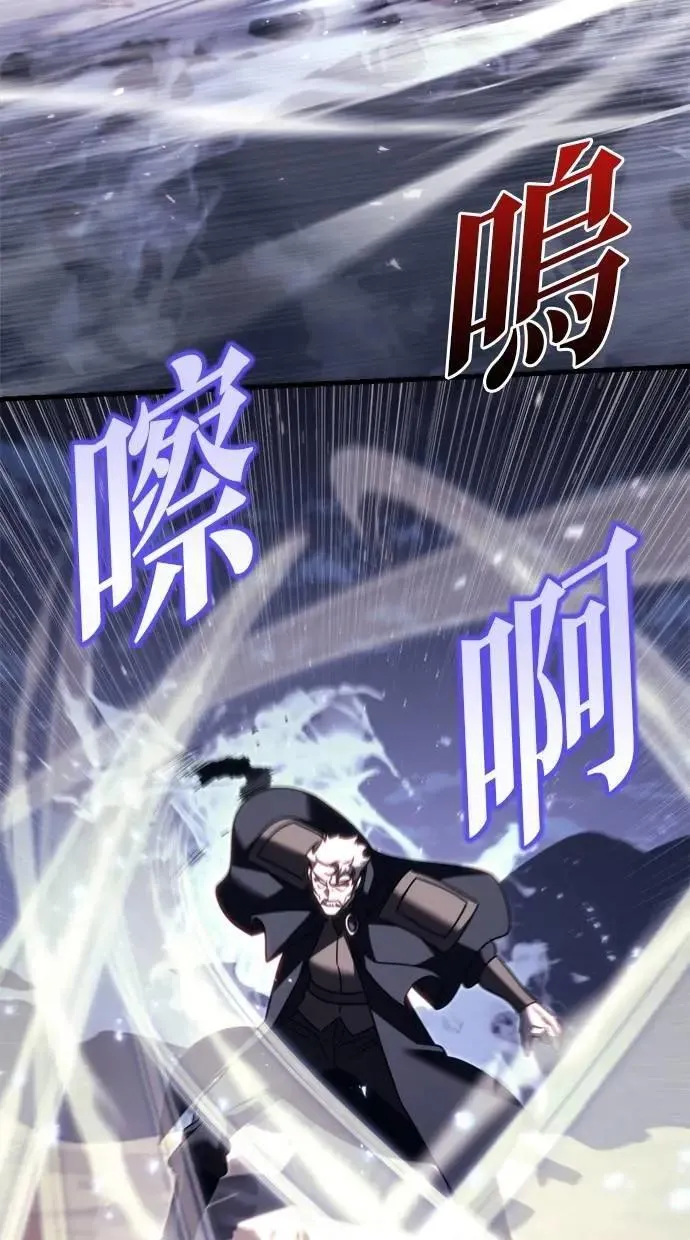 第46话 第56页