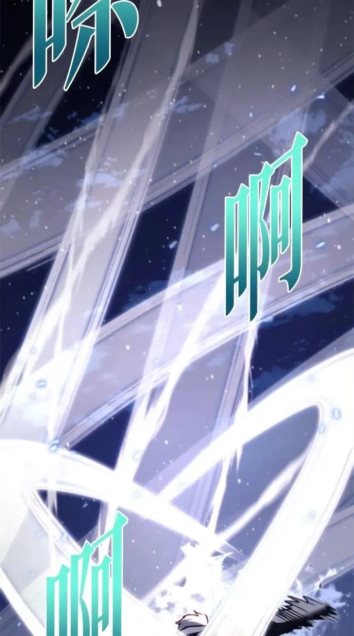 第46话 第61页
