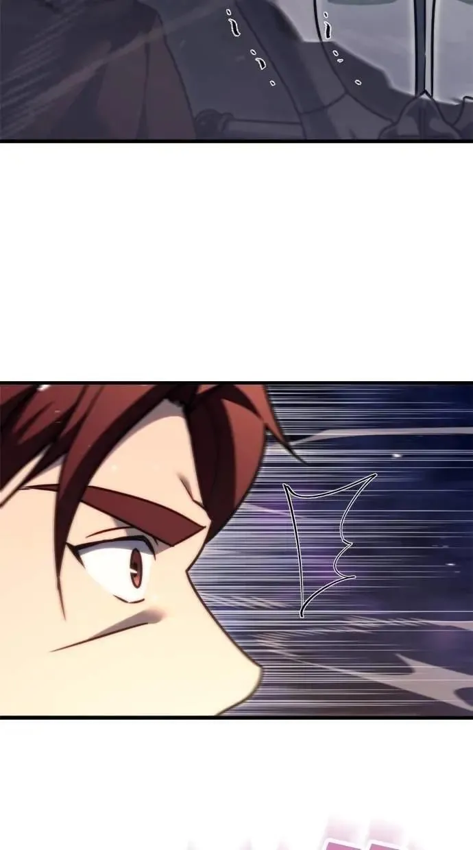 第46话 第72页