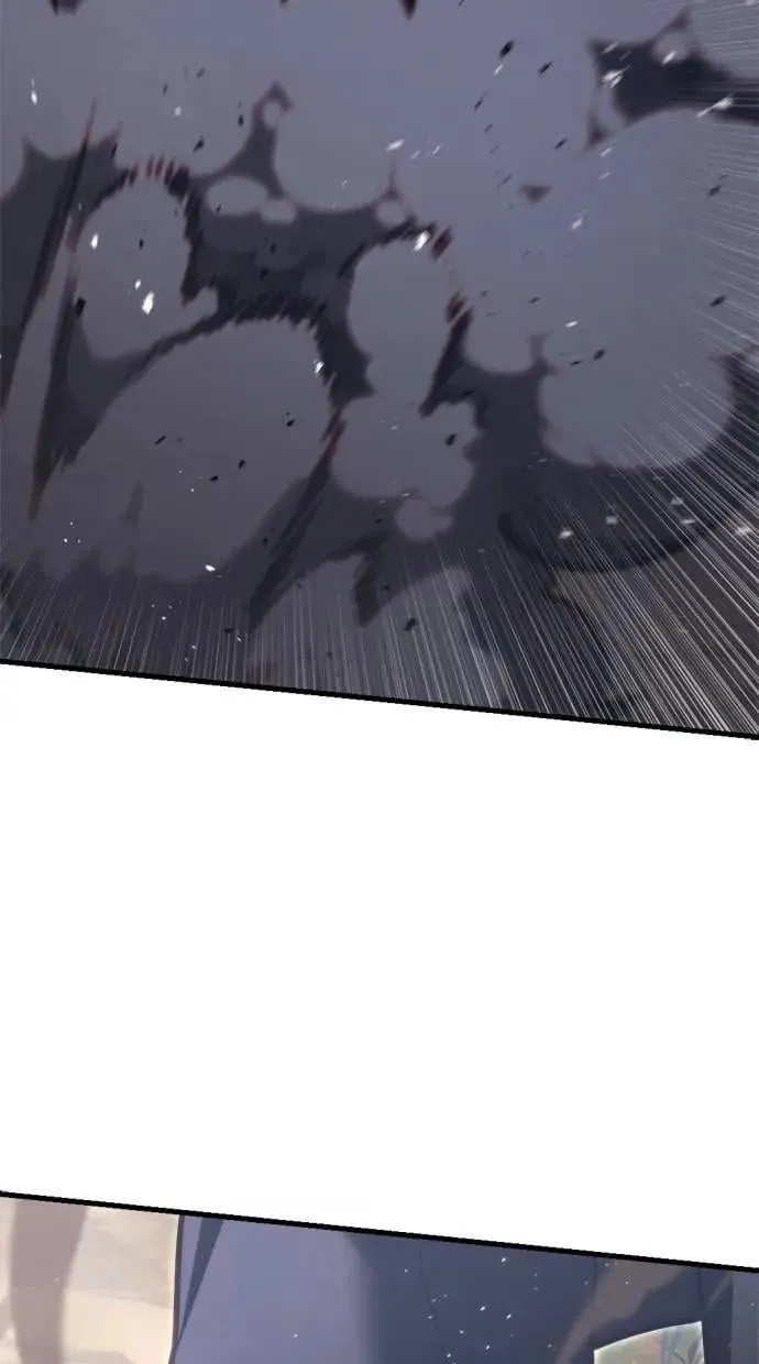 第46话 第76页