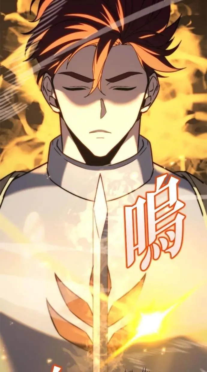 第46话 第95页
